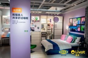 宜家家居合肥商場與合肥薈聚攜手開啟2025財年，引領(lǐng)家具消費(fèi)新體驗(yàn)