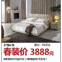 龍翔家私 深耕安徽市場，打造合肥家具行業(yè)標(biāo)桿